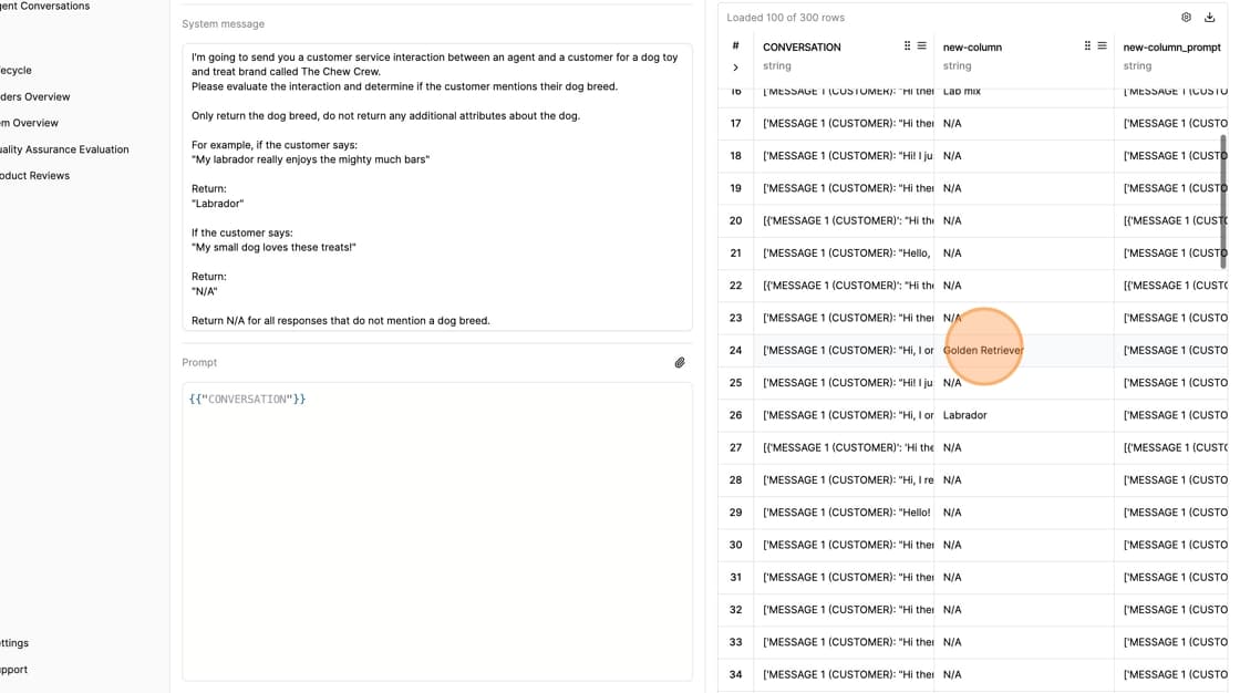Preview results for quality evaluation